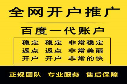 SEM竞价广告的优化技巧：三个成功案例解析